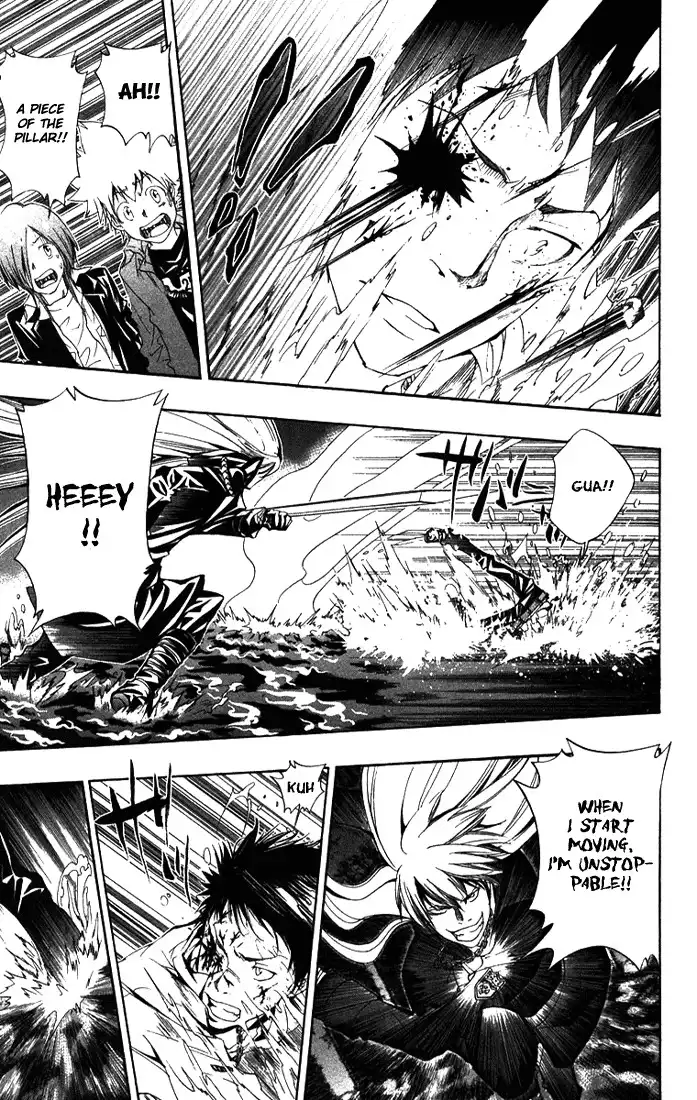 Katekyo Hitman Reborn! Chapter 109 7